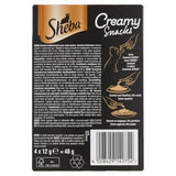Sheba Creamy Salmon Snacks For Cats - Delicious Treats